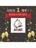 [1周年記念] 腰痛/肩こり/膝痛　40分 ¥2980 ※指名不可、一部位のみ