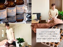 ウェルヴィー(Wellvie)の雰囲気（施術中のお写真です！マッサージ/御茶ノ水/四谷/茗荷谷/千駄木）
