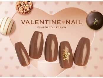 ファストネイル フレンテ笹塚店(FAST NAIL)/バレンタイン チョコ ワンカラー