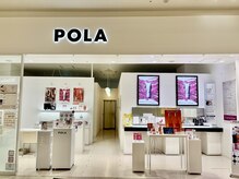 ポーラ ザ ビューティ ららぽーと沼津店(POLA THE BEAUTY)