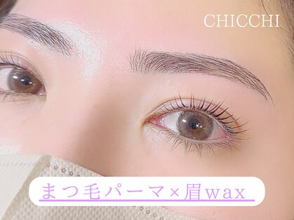 チッチ 直方店(CHiCCHi)の写真