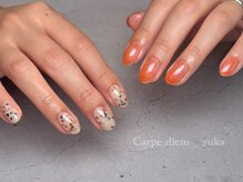 カルペ ディエム(Carpe diem)/ちぐはぐワンカラー