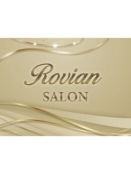 お肌をきれいにしたい