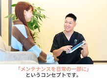 ダリア 甲府昭和(Dahlia)/ケアを日常の一部に。