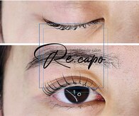 リカーポ(re:capo)