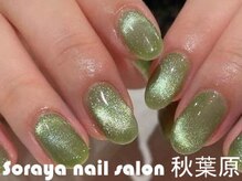 ソラヤ(Soraya)/韓国・ワンホンネイル・秋葉原