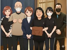 天然温泉ホテルこまち リラクゼーションネクストステージ/お悩み解決集団