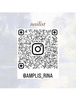 アンプリス(amplis)/