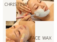 エルドットサナ(L.sana)