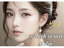 アイラッシュリゾートメリア(eyelash resort Melia)