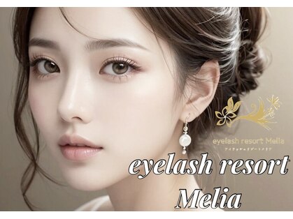 アイラッシュリゾートメリア(eyelash resort Melia)の写真