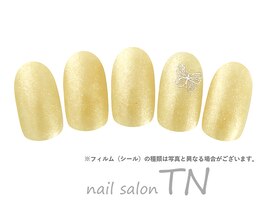 定額4900円→オフ込み3500円