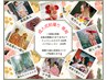 【イベント前に♪】ブラシ洗浄+吸引+小顔+極上パック　¥3300～