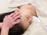 【肩首こり・頭重感・眼精疲労に】デコルテ肩甲骨＋ヘッドスパ60分