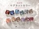 クレスト 奈良店(CREST)の写真