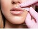 ブラジリアンワキシング シックスナイン(BrazilianWaxing69)の写真/フェイスワックスと人気メニューもみあげうなじ脱毛で、透明感あふれる素肌を手に入れましょう♪