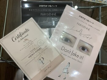 クルン(CURUN)/パリジェンヌラッシュリフト