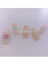 ミュウミュウ ミナミアオヤマ(mewmew minamiaoyama)/rainbow milk tea