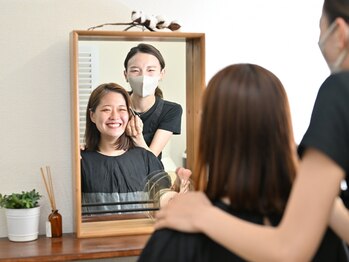 モファ(mofa)/お客様に寄り添うカウンセリング