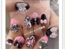 ラベンダー(Lavender)/