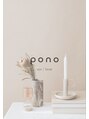 ポノ 獨協大学前店(pono) pono 獨協1
