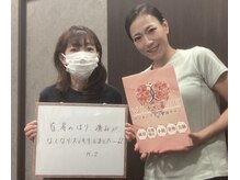 ヴィオーデ 船橋店/小顔矯正と骨盤矯正で美人♪船橋