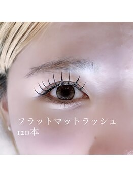 ナナ(7)/フラットマットラッシュ120本