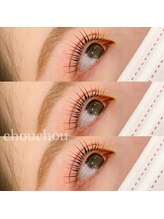 アイラッシュサロンシュシュ 綱島店(chou chou)/まだまだ人気です！