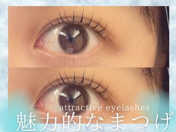 リルフェアリー アイ 磐田店(Li'l faily EYE)/まつげパーマ/パリジェンヌ
