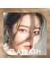 フラットラッシュ140本/ボリュームアップ