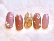 アウラ(aura)/持ち込みpremiumコースパーツ込