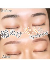ブロウタス 新越谷店(BROW+)/美眉スタイリング