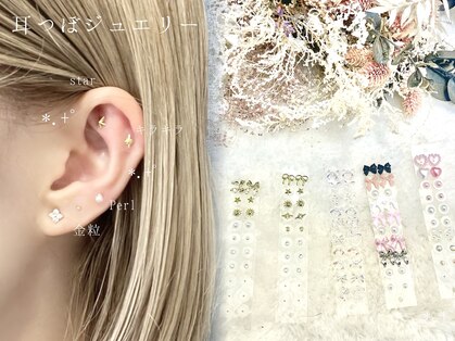 リルフィーユ(Rire Feuille)の写真