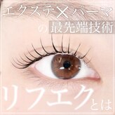 イヨヨ(iyoyo)