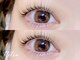レティア アベノテン(Retia)の写真/最新技法のLEDマツエクでボリュームeyeに♪目力UPで魅力的な目元へ◎[あべの/メーテルラッシュリフト］