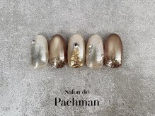 サロン ド パハマン(Salon de Pachman)/定額クリスマスデザイン