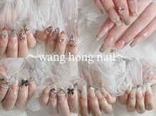 ワンホンネイルお任せ下さい◎