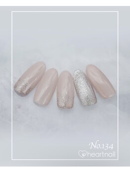 はあとねいる 尼崎立花店/定番デザインNo.134