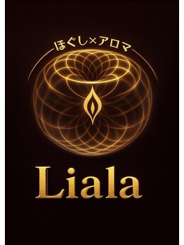 90分以上のご褒美メニューがあるサロン