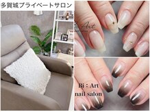 ヴィアート(Bi:Art)