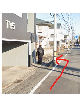 スウ(suu.)/【道案内　見失いがち！笑】