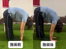 り じぇねの雰囲気(施術6000件超◎肩こり/マッサージ/整体)