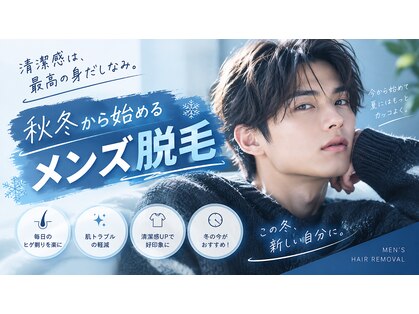 フォルチェ 春日(Folche)の写真