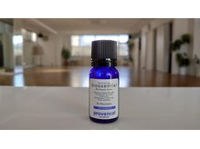 メイプルリーフ/メデイカルアロマ