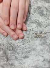プライベート ネイルサロン マーマ(murmur)/クリアネイル