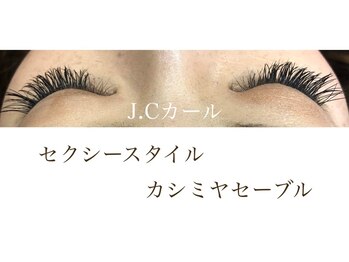 シルフ 石橋店(Sylph)/タレ目風スタイル