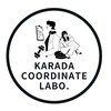 カラダコーディネートラボ 麻布十番(KARADA COORDINATE LABO.)ロゴ