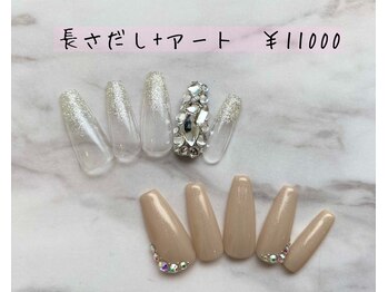 コルソケーツー 梅田茶屋町(corso k-two)/長さ出し+アート3