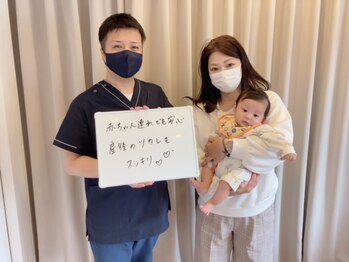 整体院アレンジ(arrange)/お客様の声