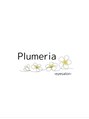 プルメリア(Plumeria)/Plumeria（まつげパーマ/マツエク/眉毛）